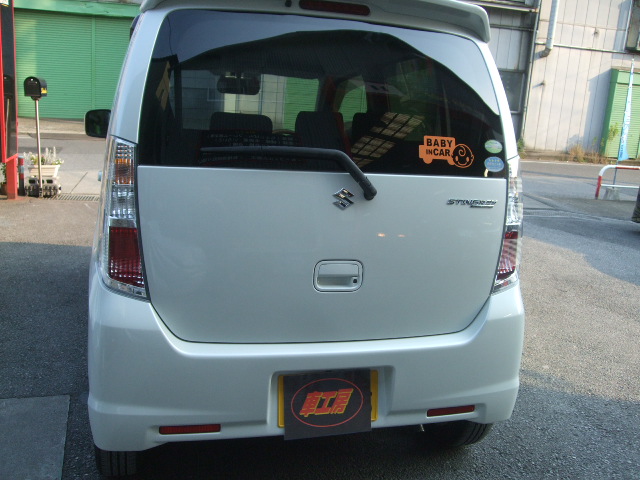 after
