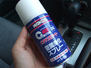 ６.車内メンテナンスクリーナー